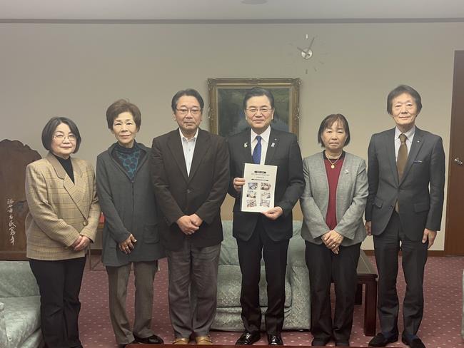 R7.3.5市長報告 報告書