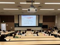 デートDV防止講座仁愛女子短期大学