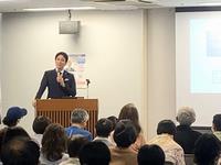 福井市男女共同参画講演会