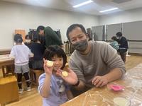 パパといっしょにバスボムをつくろう！