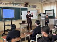 大東中多様な性出前講座