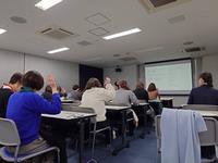 伝え方で変わる！アサーティブ講座