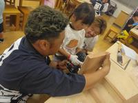 パパと一緒にDIY 木ッズ踏み台