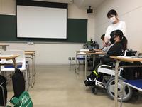Urushizaki2