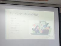 internet2