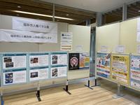 toshyokan