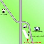 すかっとランドパークアンドバスライド駐車場　周辺イメージ地図