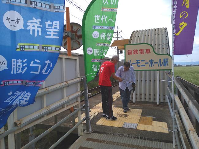 買物券配布