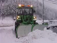 除雪ドーザ