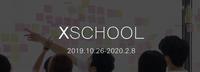 XSCHOOL2019