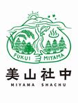 美山社中ロゴ