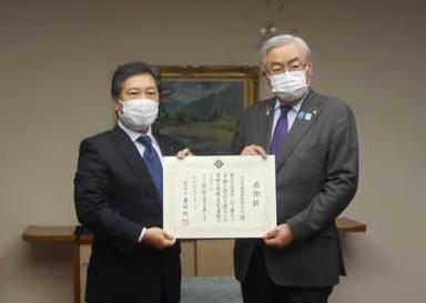 アクサ写真2