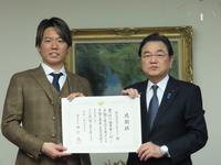 アンビション感謝状