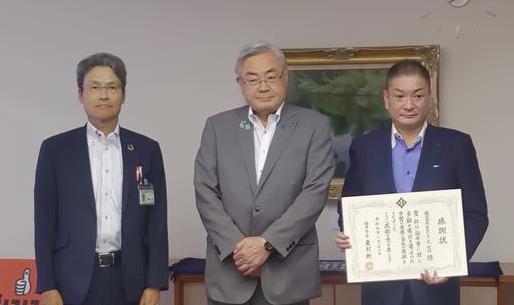 ネクシーズ