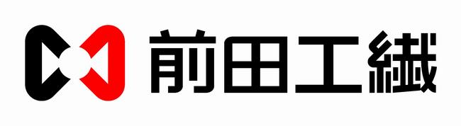 前田工繊ロゴ