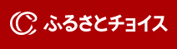 furusatochoice