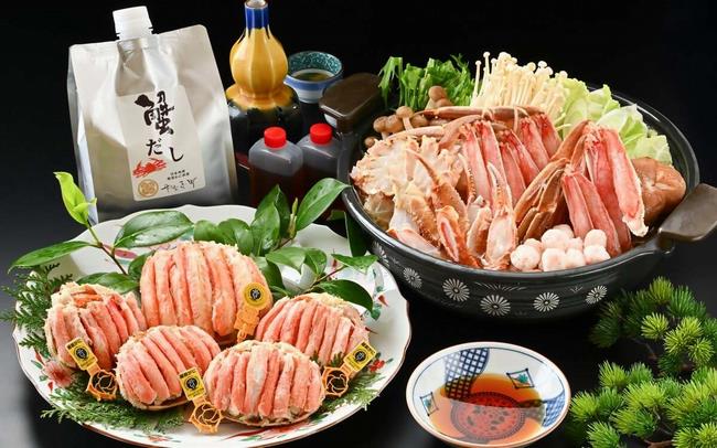 甲羅盛画像2