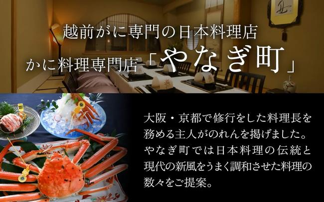 甲羅盛画像1
