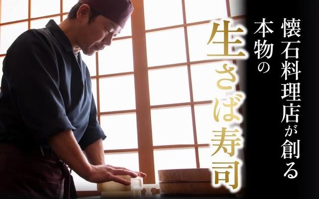甲羅盛画像1