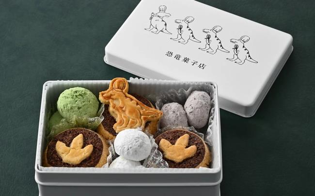 甲羅盛画像1