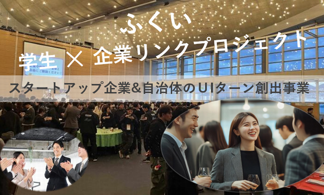 トップ画像