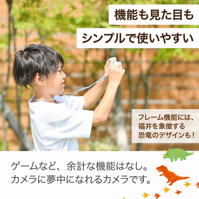 レクリッド紹介1