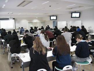 当日の様子