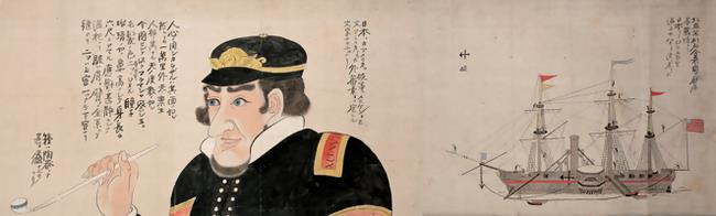 早坂文嶺筆「米人渡来之図」（部分）　個人蔵、当館寄託