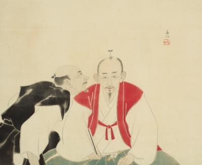 豊公