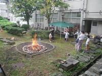 dokiyaki