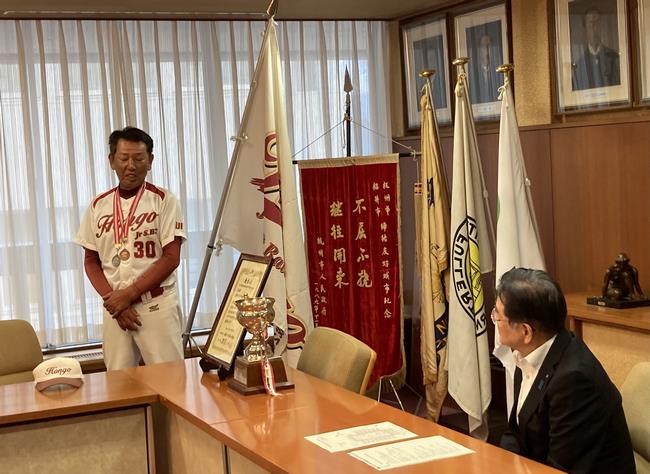 監督