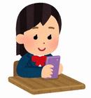 女子