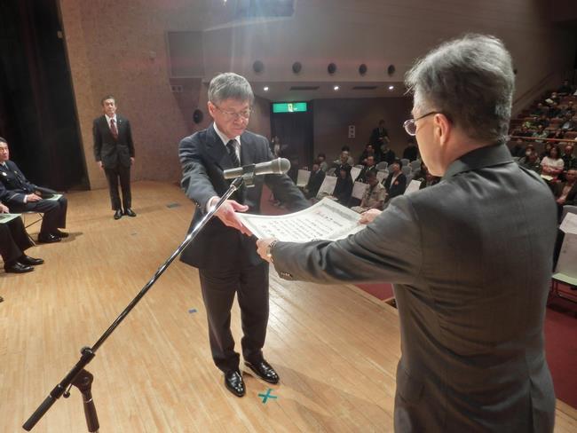 令和6年県民大会表彰
