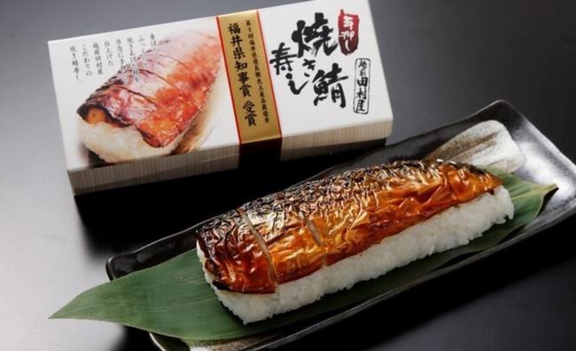 鯖寿司