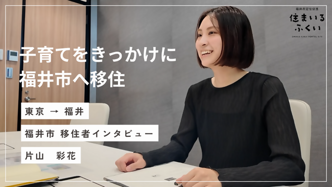 くらし4