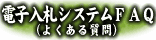 dqDVXeFAQi悭鎿j