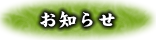 ���m�点