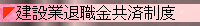 ݋ƑސEϐx
