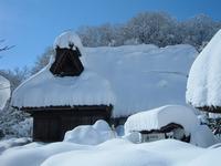 冬のおさごえ民家園