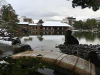 雪と養浩館庭園