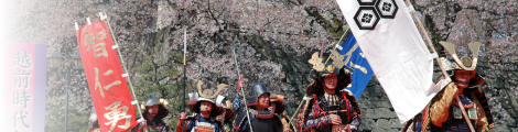 観光・イベント（画像）