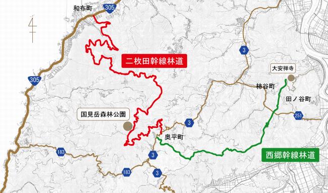 二枚田幹線と西郷幹線の地図