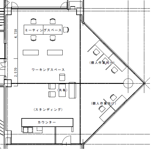 図面