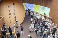 中国館視察