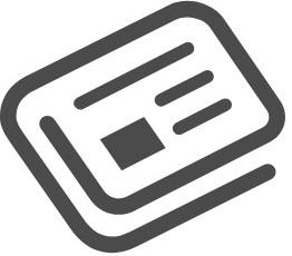 市議会だより