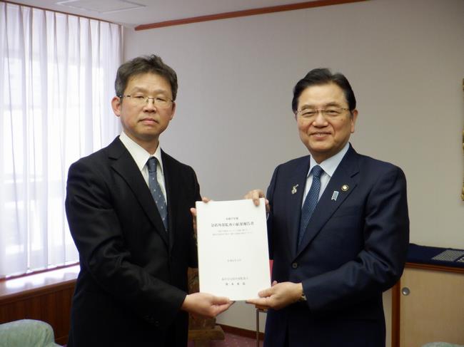 包括外部監査市長報告