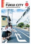 10月号表紙