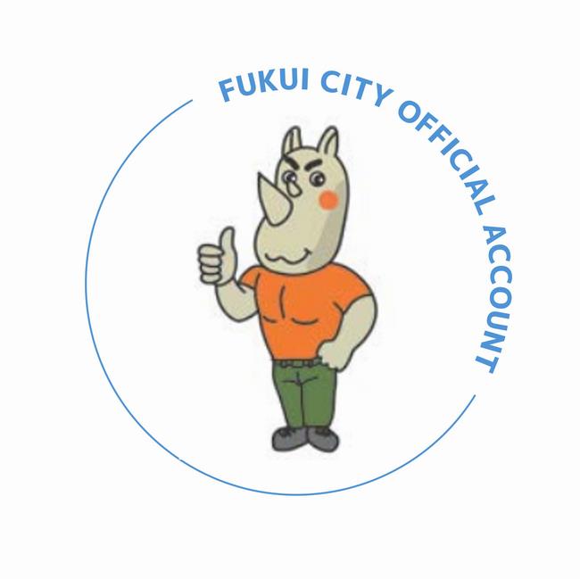 防災アイコン