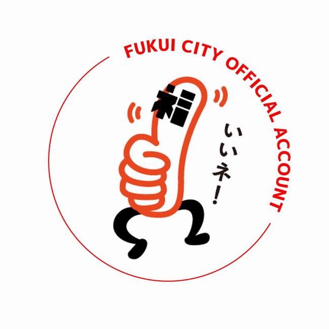 観光アイコン