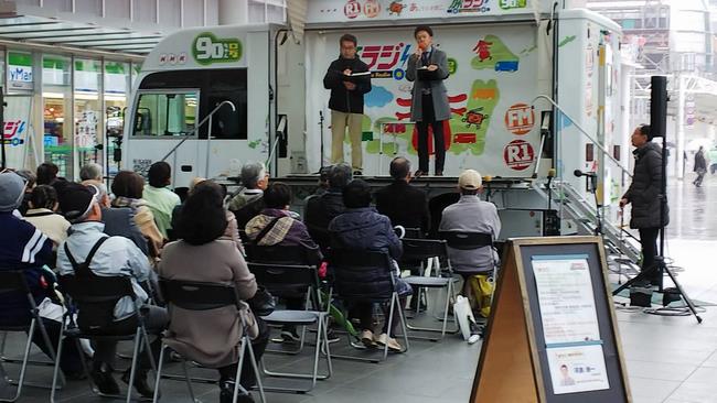 ラジオ出演